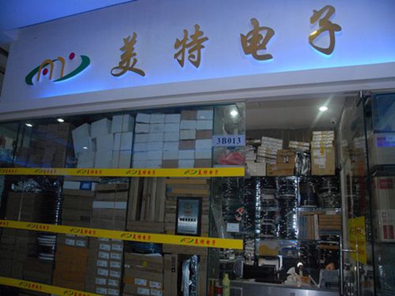 PCB电路板定制行业的最新动态：从设计到制造